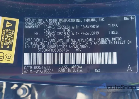 2014 Toyota Highlander Limited V6 from USA, damaged, VIN 5TDDKRFH9ES058724